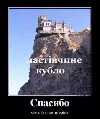 Прикрепленное изображение: 10153983_232910716833225_1634922963_n.jpg